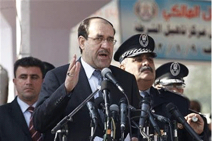 នាយក រដ្ឋមន្ត្រីប្រទេសអ៊ីរ៉ាក់ Nuri Al Maliki  ចាប់ផ្តើមដំណើរ​ទស្សន កិច្ច នៅអ៊ីរ៉ង់